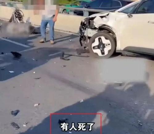 揭阳最新车祸爆料新闻报道,悲剧瞬间,生命无常 第3张 揭阳最新车祸爆料新闻报道,悲剧瞬间,生命无常 第3张