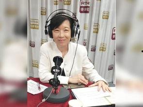 香港电台爆料娱乐圈,揭秘明星背后的真相  第2张