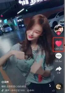 吃瓜爆料网红珍妮视频,揭秘娱乐圈幕后真相 第1张 吃瓜爆料网红珍妮视频,揭秘娱乐圈幕后真相 第1张