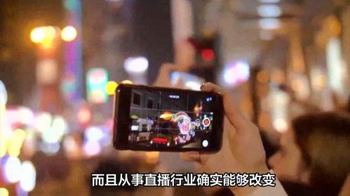 主播群爆料视频违法吗,法律边界何在？