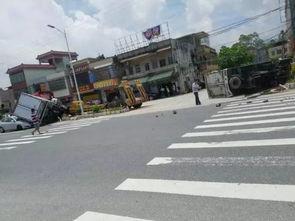 吃瓜车祸网红  第3张