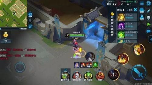 7月吃鸡最新爆料,神秘新地图、全新玩法即将上线! 第3张 7月吃鸡最新爆料,神秘新地图、全新玩法即将上线! 第3张