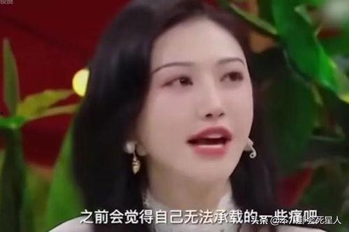 景甜爆料视频在线观看 第2张 景甜爆料视频在线观看 第2张